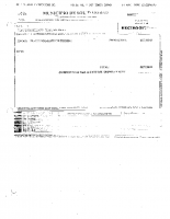 G.Reglamento de Condominio (Operacional)